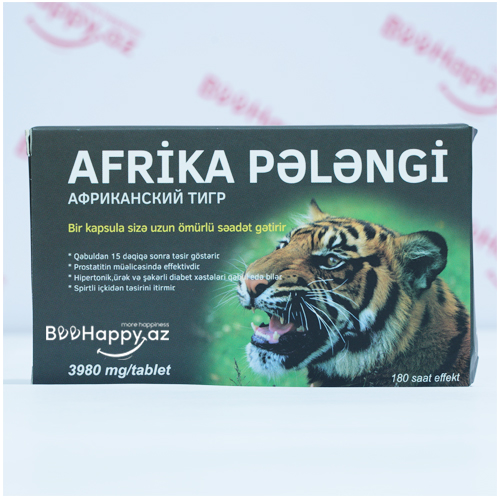 Afrika Pələngi N10
