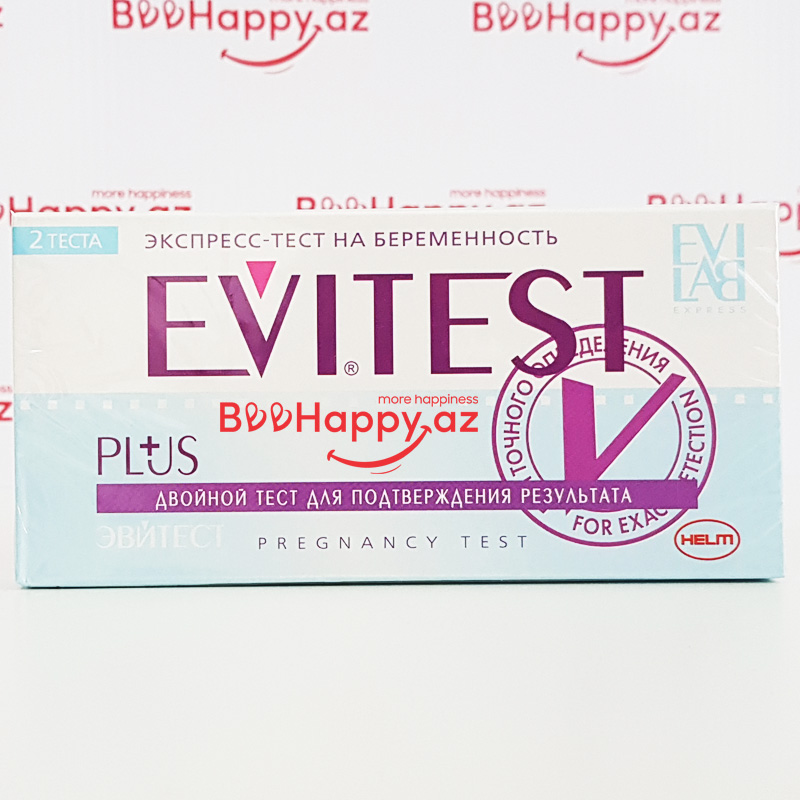 Precio evatest signos plus deals