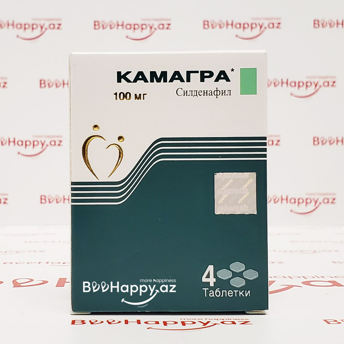 Kamagra 100mg N4