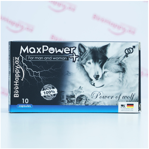MaxPower N10